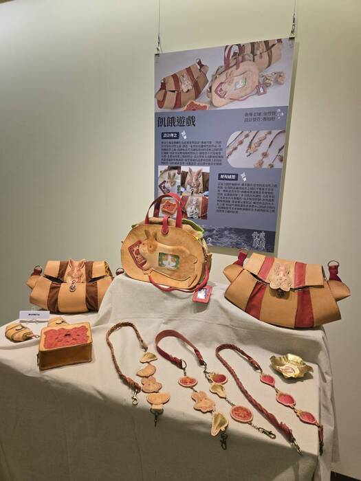2026/05~06。【什麼東東】2026畢業暨成果展圖片