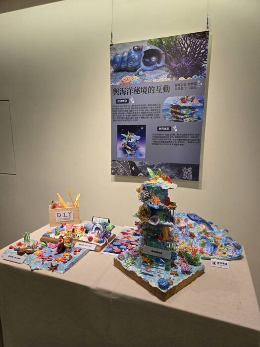 2026/05~06。【什麼東東】2026畢業暨成果展圖片