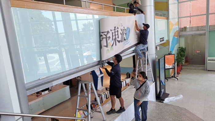 2025/05~06。【抒東波】2025畢業暨成果展圖片