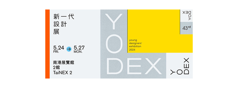 YODEX(另開新視窗)